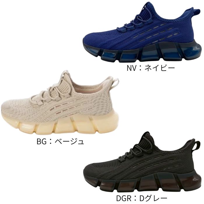 Phiten（ファイテン） スニーカー メンズ PHM-003 スニーカー 運動靴