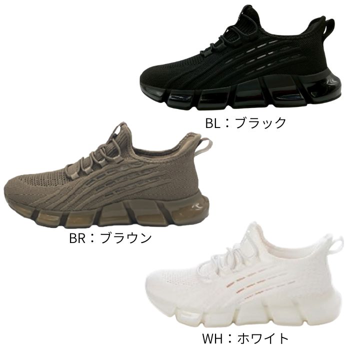 Phiten（ファイテン） スニーカー メンズ PHM-003 スニーカー 運動靴