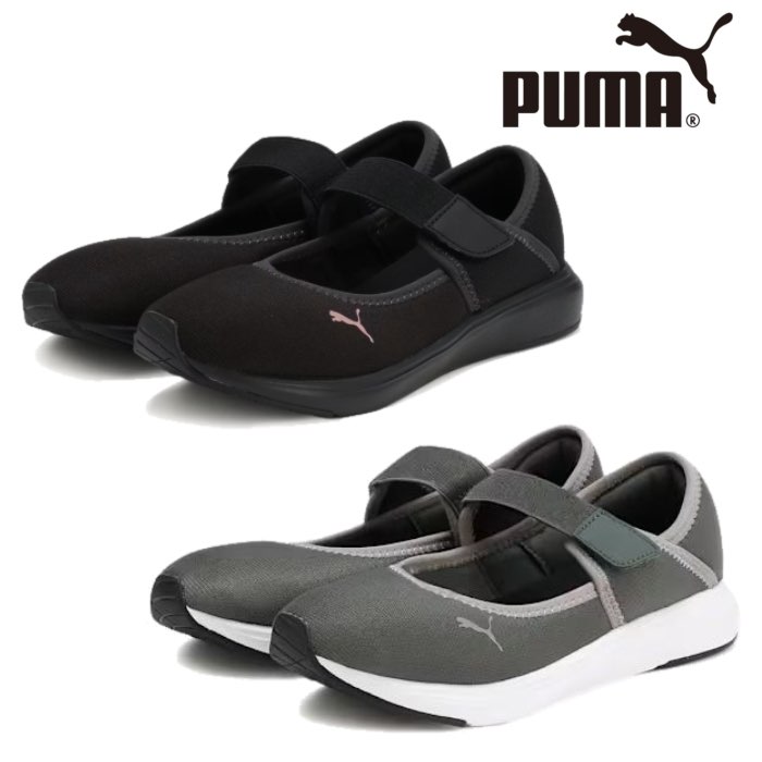 PUMA プーマ 309900 ウィメンズ ソフトライド クルーズ 2 バレエ ランニングシューズ レディース 軽量 ローカット ベルクロ 靴
