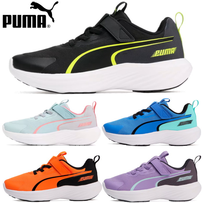 Yahoo! Yahoo!ショッピング(ヤフー ショッピング)PUMA プーマ キッズ ジュニア スニーカー スピードモンスター V5 シューズ 子供用 運動靴 309935 PUMA Speed Monster V5 男の子 女の子