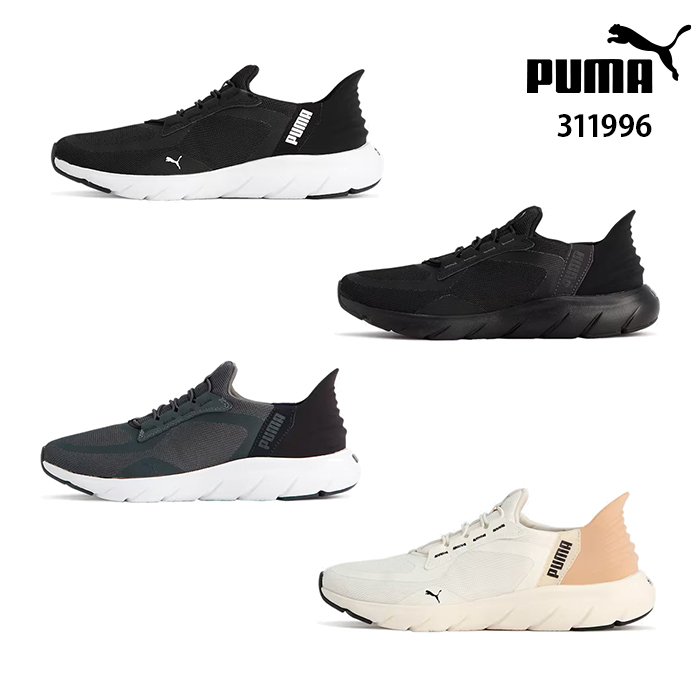プーマ PUMA 311996 ソフトライド フレックスレース イーズイン ALT ワイド ランニングシューズ | PUMA