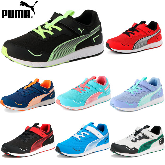 PUMA プーマ キッズ ジュニア スニーカー スピードモンスター V4 シューズ 子供用 運動靴 PUMA Speed Monster V4 378908 男の子 女の子