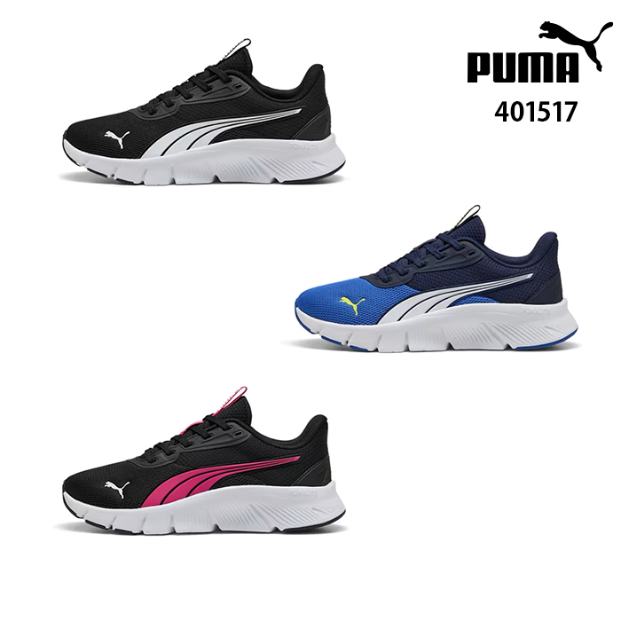 ¥×¡¼¥Þ PUMA 401517 ¥¥Ã¥º ¥Õ¥ì¥Ã¥¯¥¹¥Õ¥©¡¼¥«¥¹ ¥é¥¤¥È ¥â¥À¥ó ¥¹¥Ë¡¼¥«¡¼ 22-25cm