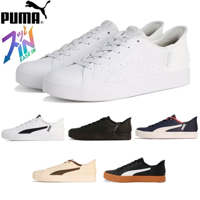 PUMA v[} Y fB[X Xj[J[ v[} V R[g C[YC 402486 g   C gȂŗC