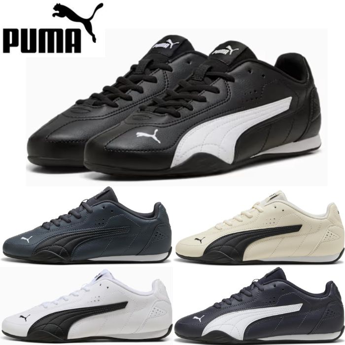 PUMA（プーマ） ユニセックス キャッチ スニーカー CATCH 402679