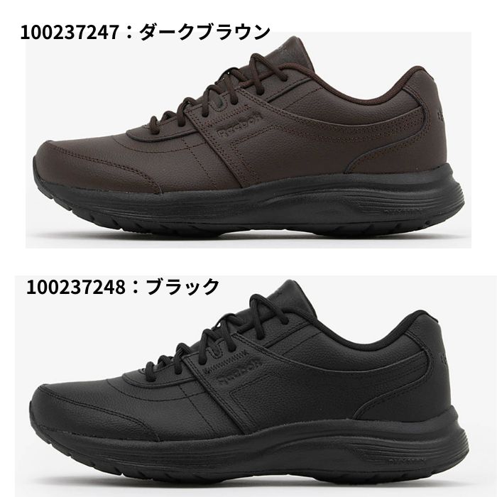 Reebok（リーボック） メンズ シューズ レインウォーカー ウルトラ DMX