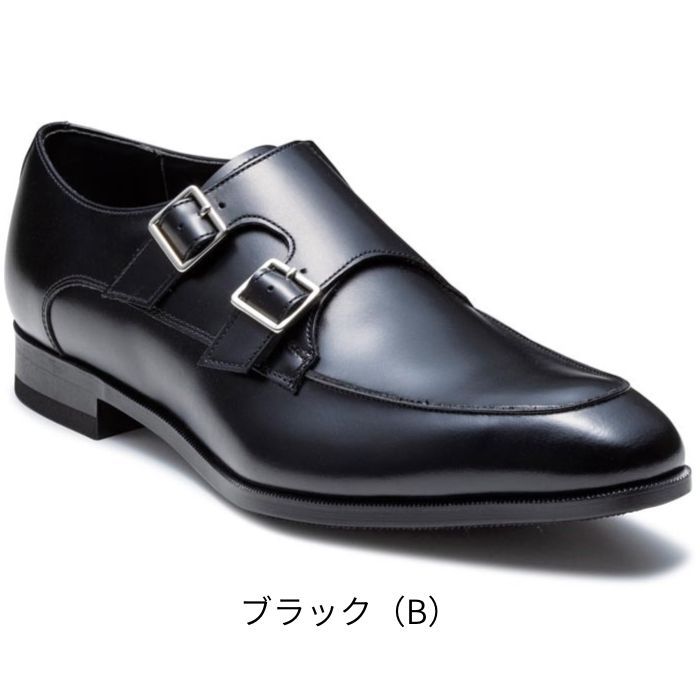 REGAL（リーガル） 27AL BH ダブルモンクモカ メンズ ビジネスシューズ