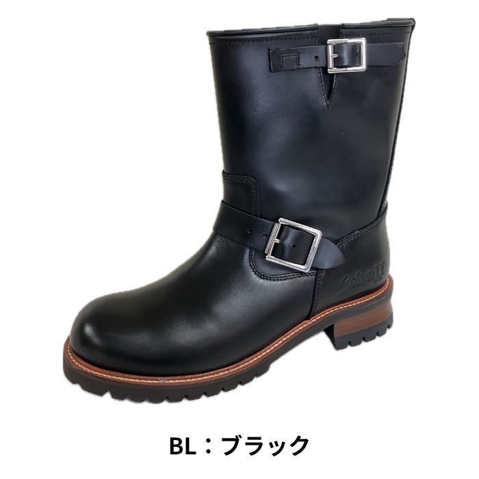 Schott ショット S28001 エンジニア ブーツ Engineer Boots Long メンズ エンジニアブーツ 靴 バイカー バイク乗り ブラック 黒 本革 ロングブーツの画像