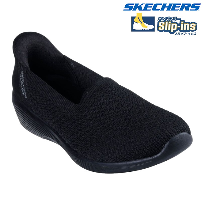 SKECHERS（スケッチャーズ） スリップインズ ワーク スリップレジスタ