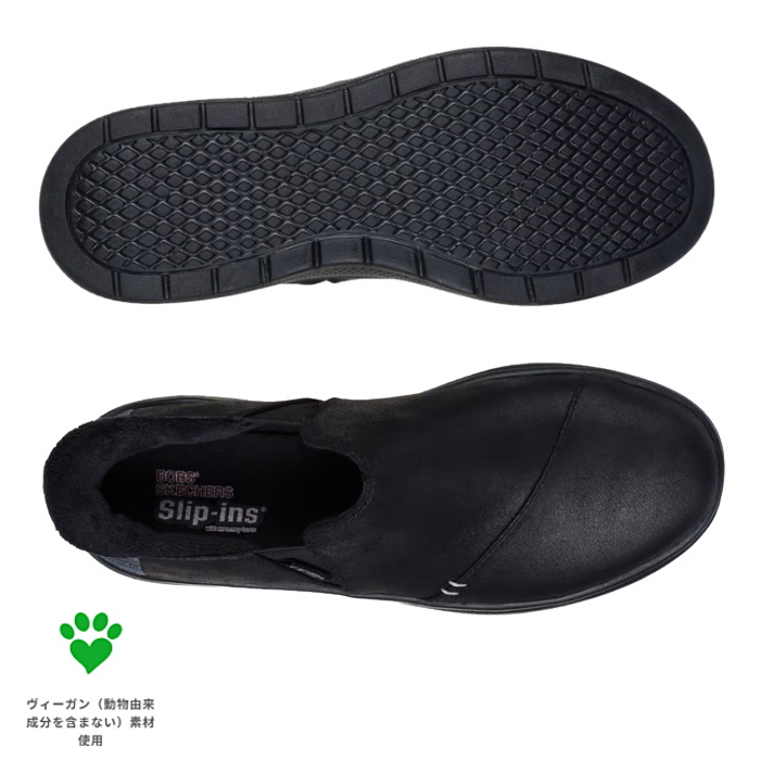 SKECHERS（スケッチャーズ） スリップインズ ボブス スキップ キュート