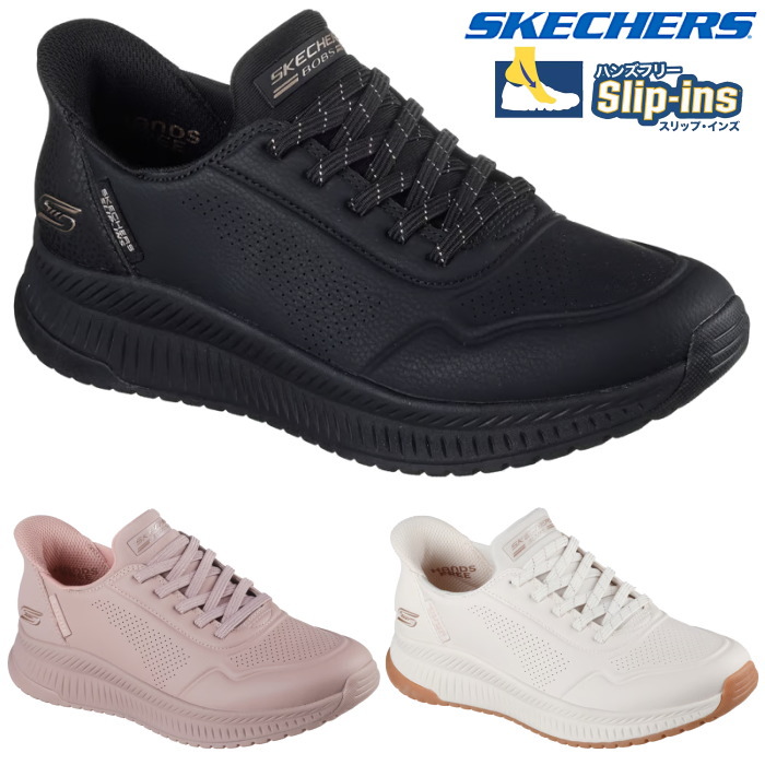 MERRELL（メレル） ジャングルモック レディース MERRELL JUNGLEMOC