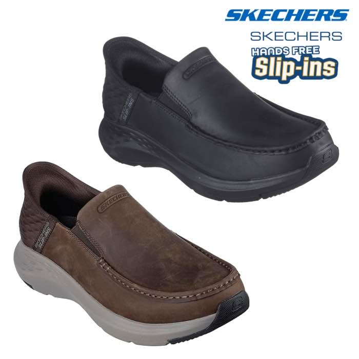 SKECHERS スケッチャーズ 204866 スリップインズ パーソン - オスウィン メンズ スニーカー ウォーキング シューズ 履きやすい 手を使わず履ける 靴 | SKECHERS