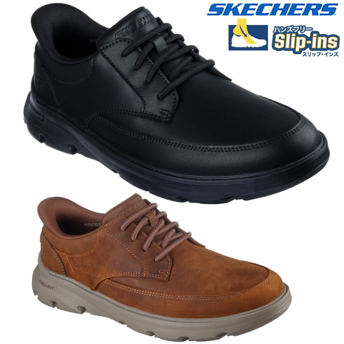 SKECHERS �X�P�b�`���[�Y �X���b�v�C���Y �A�[�`�t�B�b�g �K���U ���[���� 205517 �����Y �X�j�[�J�[ Slip-ins Arch Fit GARZA ROWAN �������܂� ������ �C