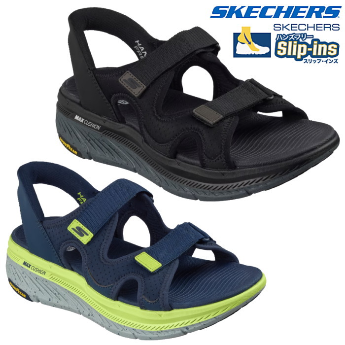 はり一レコード2枚組 SKECHERS（スケッチャーズ） メンズ サンダル スリップインズ マックス