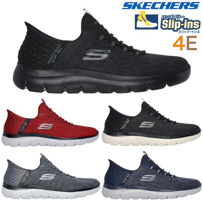 SKECHERS �X�P�b�`���[�Y �X���b�v�C���Y �T�~�b�c �L�[ �y�[�X 232469W �����Y �X�j�[�J�[ 4E ���L �J�W���A�� ���[�J�b�g �V���[�Y ����g�� �� ������ �C