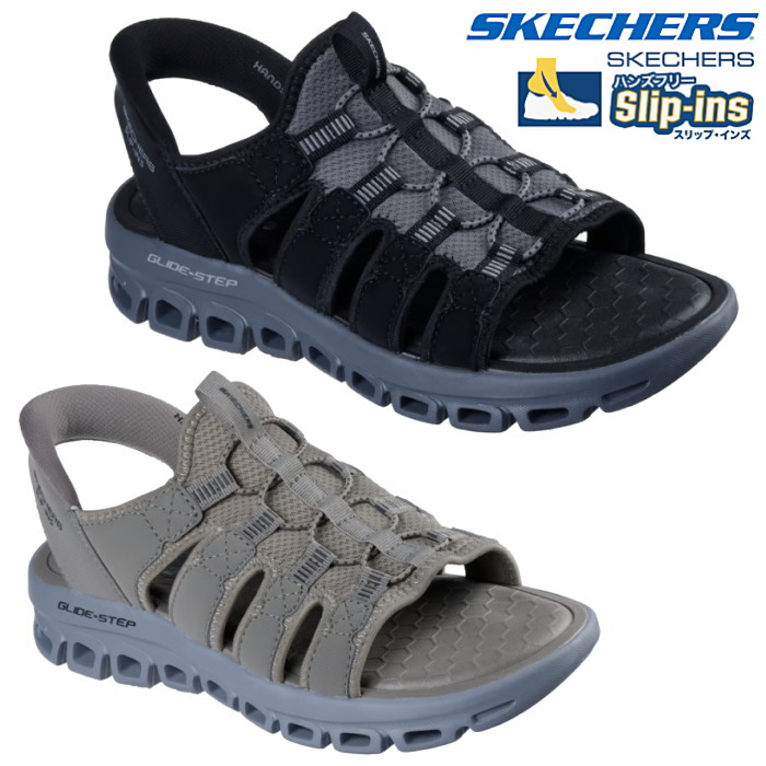 限定 70M SKECHERS（スケッチャーズ） メンズ サンダル スリップインズ グライド