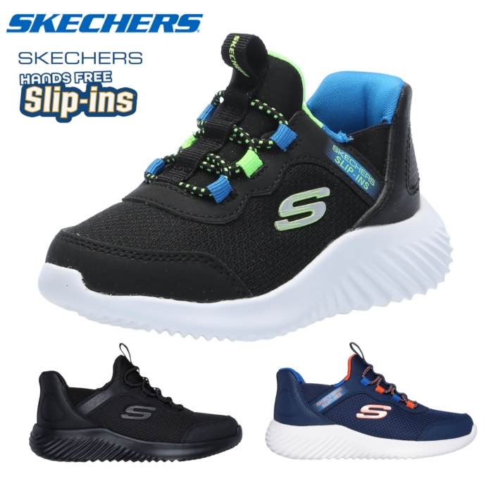 SKECHERS スケッチャーズ 403822L スリップインズ：バウンダー - ブリスクバースト ボーイズ キッズ ジュニア スニーカー スポーティ 手を使わず履ける靴 | Bounder