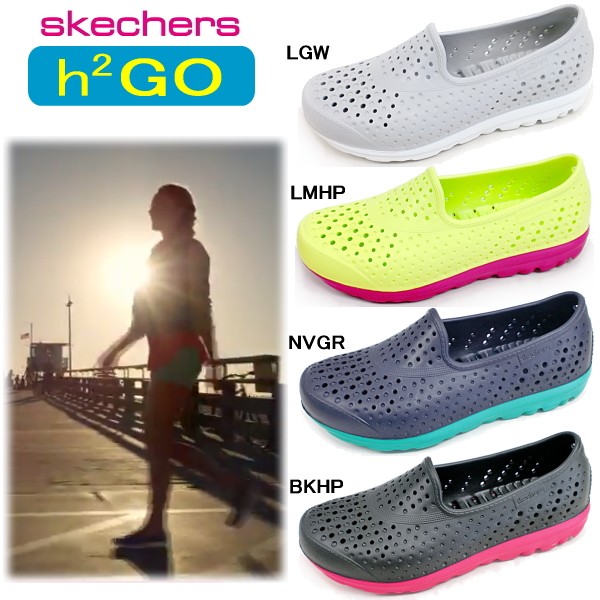 skechers h2go water shoes