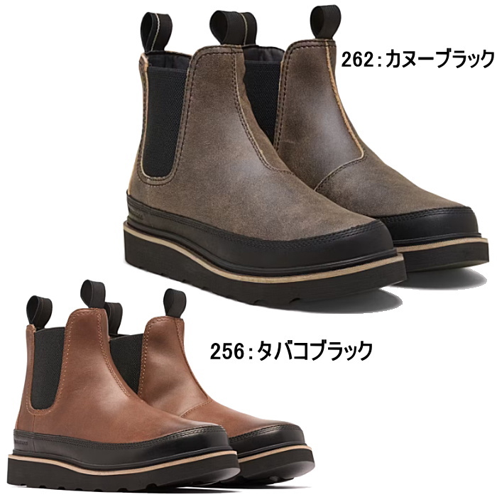 ソレル　チェルシー　サイドゴアブーツ SOREL（ソレル） メンズ サイドゴア ブーツ スラブタウン62 チェルシー