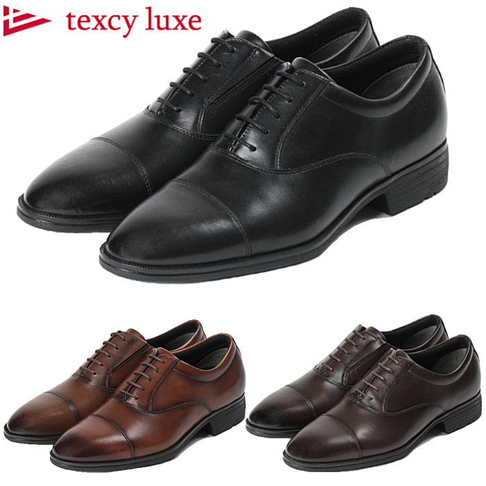 texcy luxe テクシーリュクス メンズ ビジネスシューズ 本革 メンズ 幅広 3E TU-7041 ビジネス シューズ メンズ 歩き やすい 通勤 通学 黒 茶 | アシックス商事