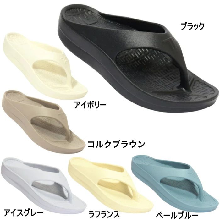 TELIC テリック メンズ レディース サンダル フリップ フロップ ウルトラソフト リカバリーサンダル FLIPFLOP ULTRASOFT | TELIC | 01