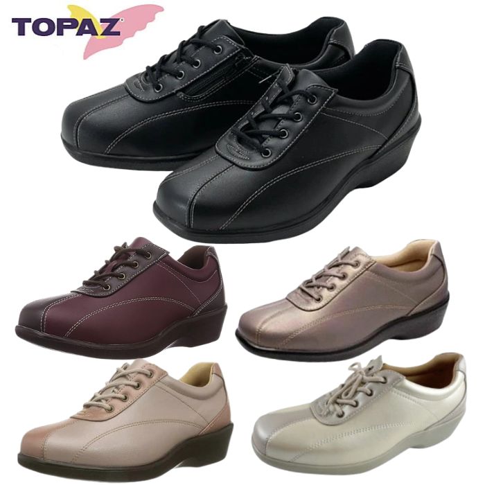 TOPAZ（トパーズ） レディース シューズ ウォーキングシューズ