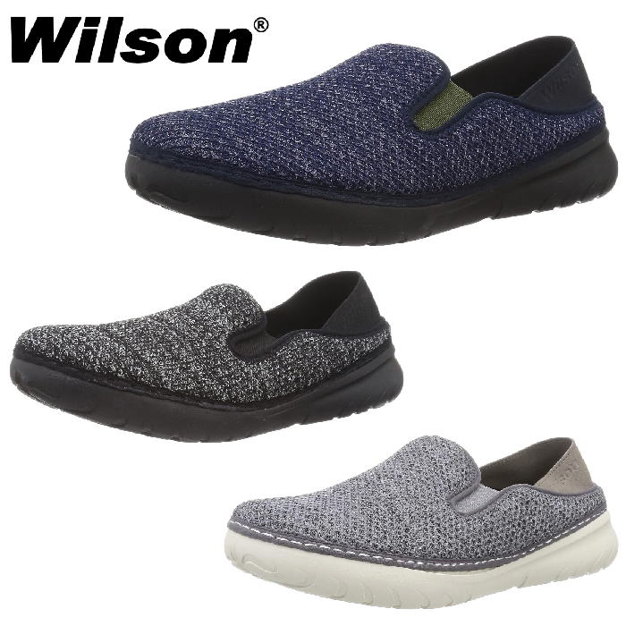 Wilson EB\ 992 T{T_ Y Ƃ߂ 2way Xb| ₷ y  g Xbp [V[Y H ~ C