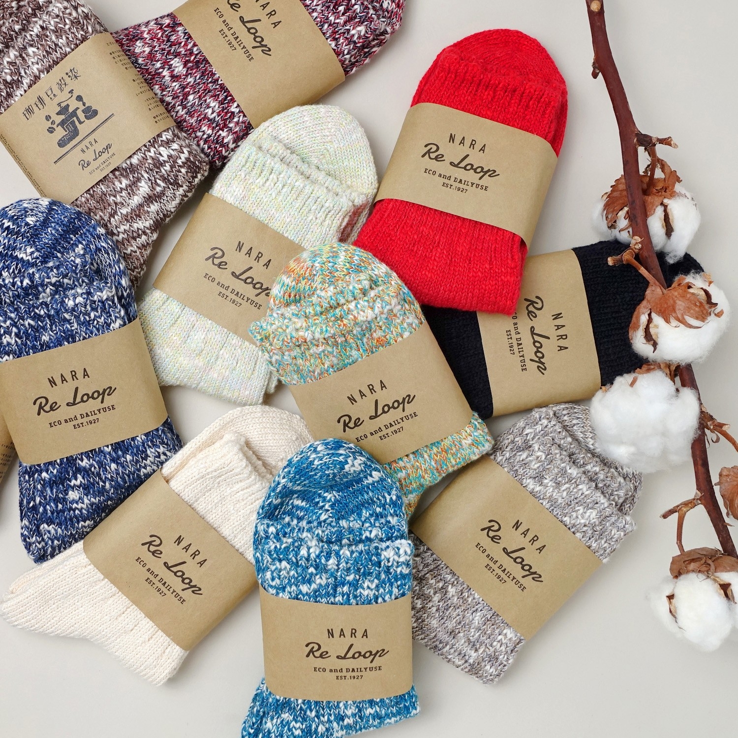 オールシーズンアイテム