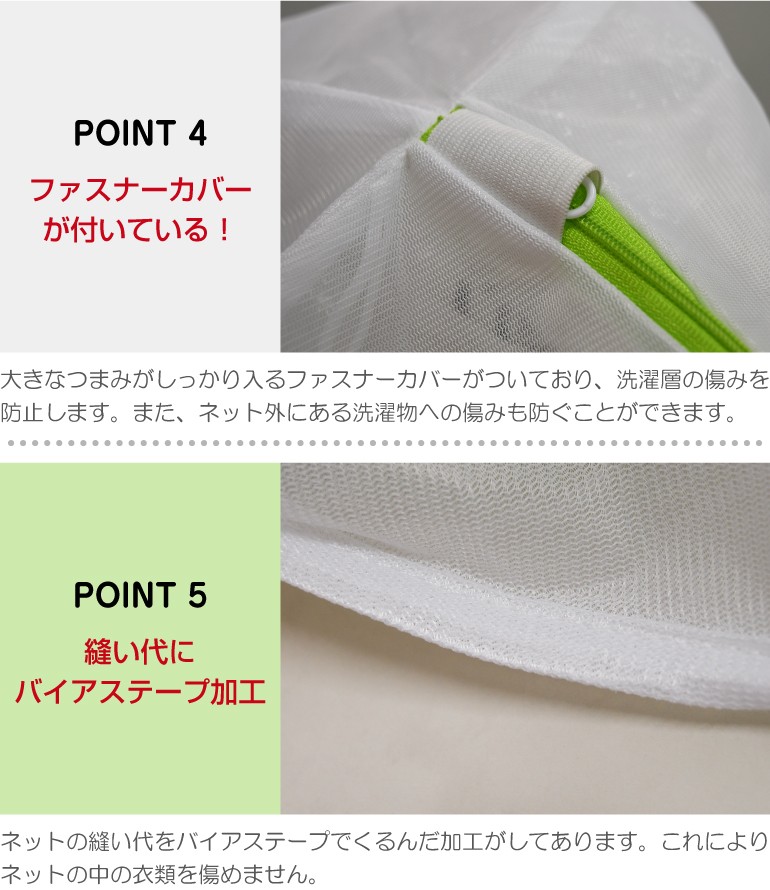 36marugata_net02_3.jpg
