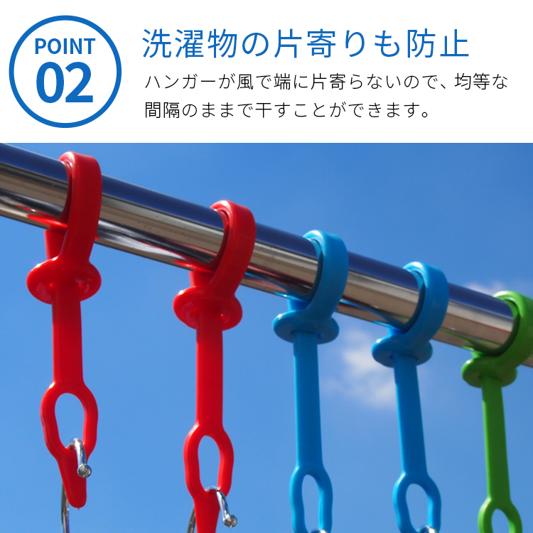 素晴らしい価格 30個セット 防風バックル 選べる3色 クリップ 防風 便利 洗濯 物干しハンガー・物干しラック