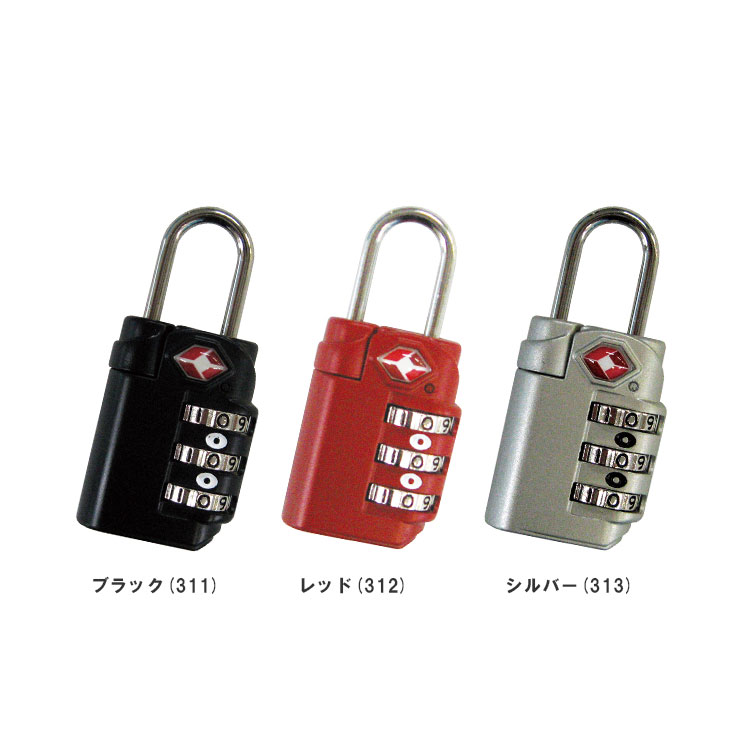 TSAロック 南京錠 TSA ダイヤルロック GX ダイヤル式 スーツ