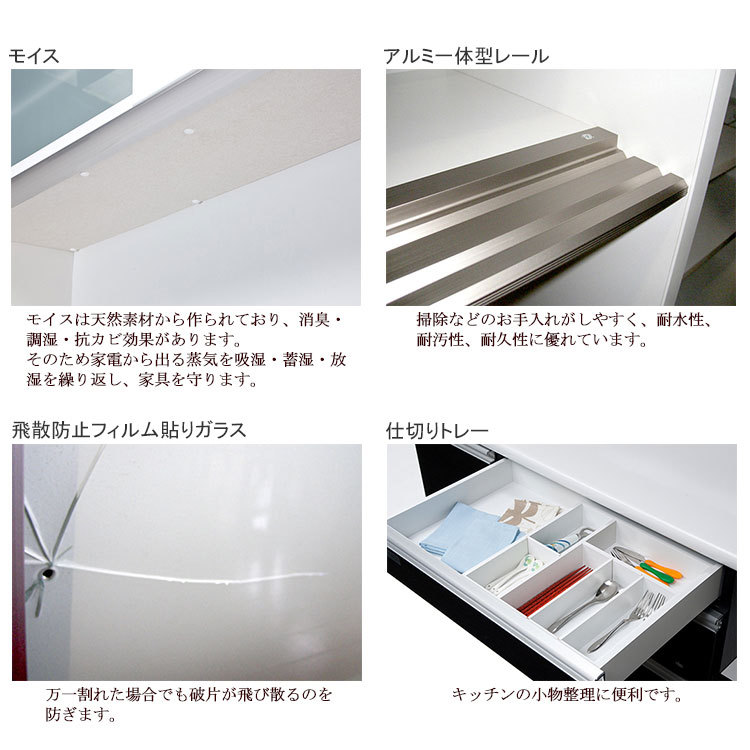 legacy-homeapplianceboard-150-