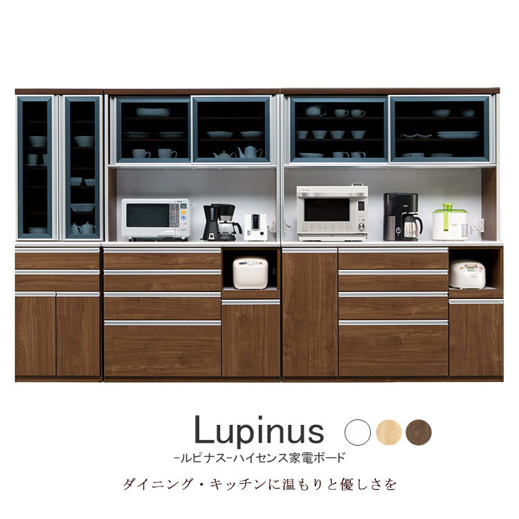 ☆美品☆食器棚　日本製　幅120 楽天市場】国産 食器棚 120幅 キッチン収納 日本製 レンジ台