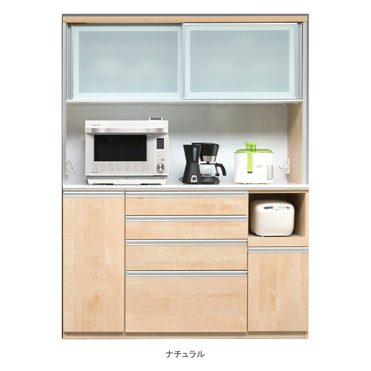 高級 キッチンボード 食器棚 W1495 × D480 H1980 mm 選べる3色