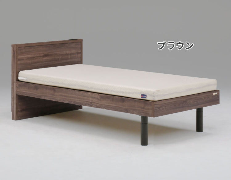 高級 ベッド セミダブル SD W1230×D2040×H820 mm 床面高 150/220/300