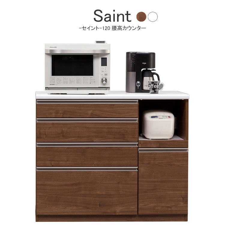 saint-counter-120.jpg