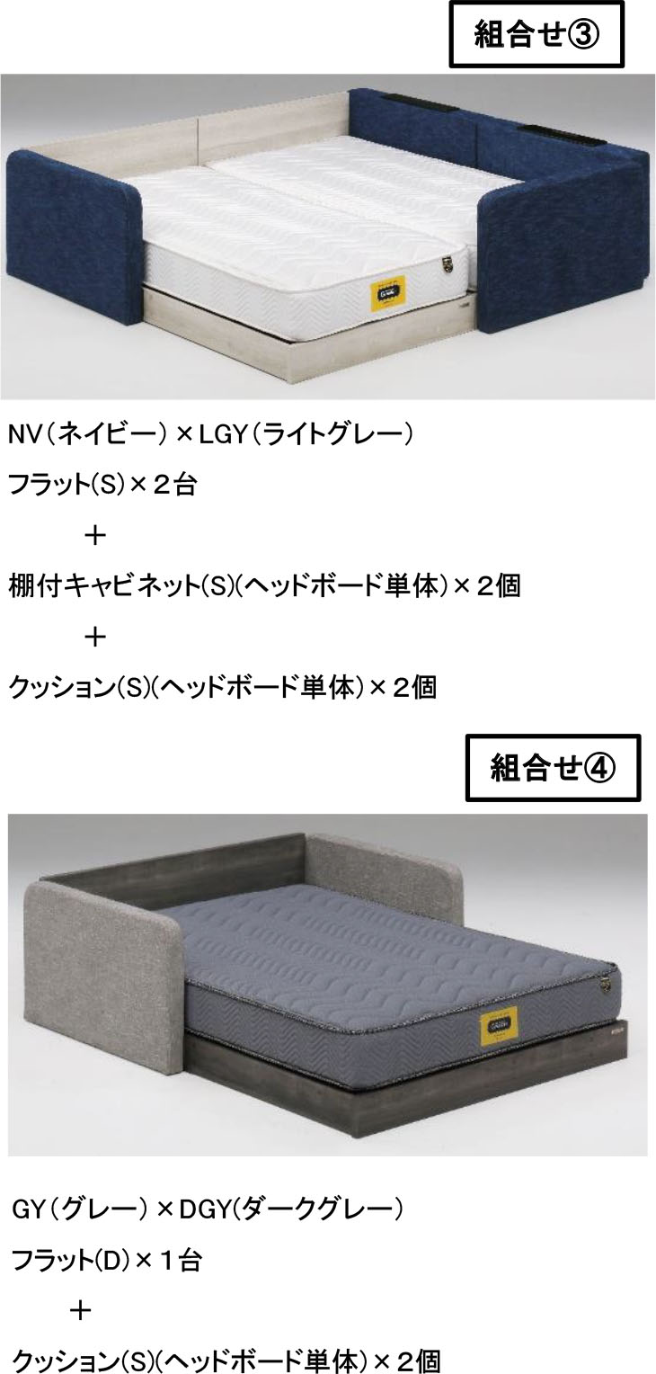 高級 ヘッドボード クッション シングル S W990×D85×H600 mm 選べる2色 高級 ヘッドボード クッション シングル S W990×D85×H600 mm 選べる2色