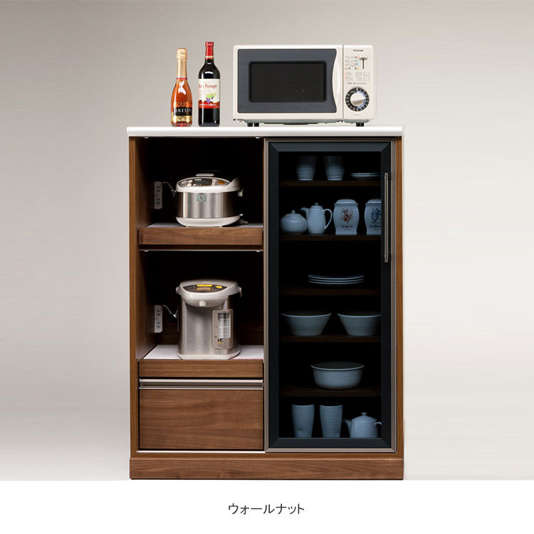 新品 RETRO DECK-COUNTER ウォールナット カウンター シェルフ Hooker Furniture Elixir 77'' Console Table & Reviews | Wayfair