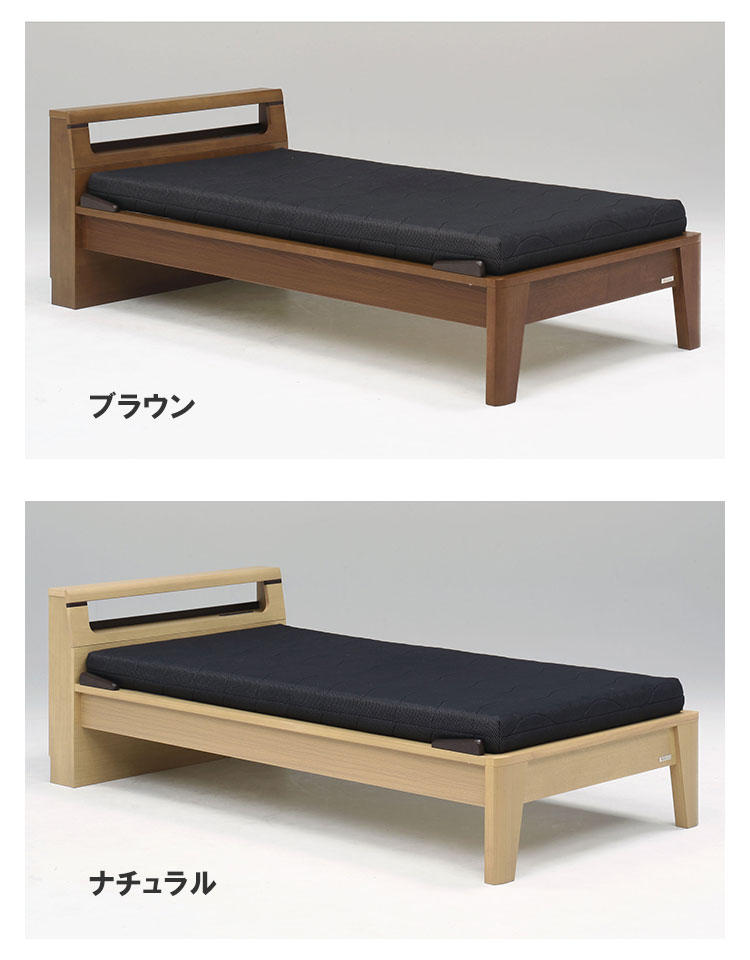 高級 ベッド ダブル D 1475×2130×H700mm キャビネット シンプル すのこ