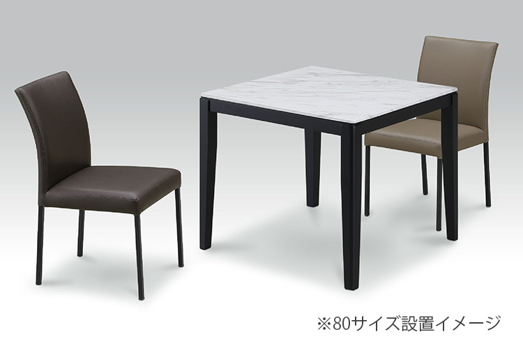 ダイニングテーブル 135×80 80x80 91丸 選べる3色 ホワイト グレー