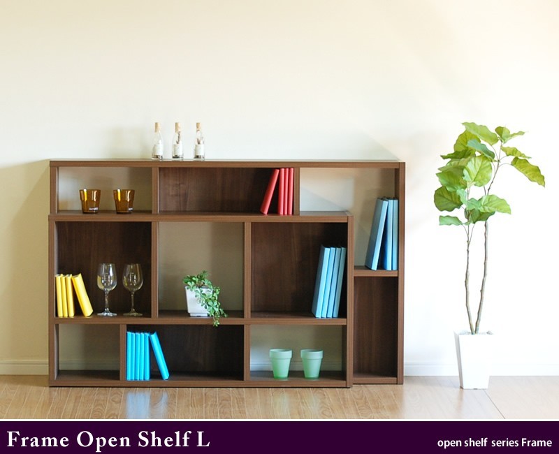 オープンシェルフ 木製 本棚 書棚 おしゃれ ディスプレイラック 扉なし