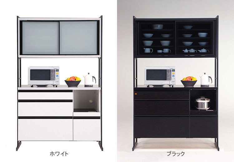 高級 キッチンボード 食器棚 W1240 × D480 × H1960 mm 家電ボード 選べる2色 ホワイト ブラック 日本製 国産 124cm幅  食器家電収納 ゼロ