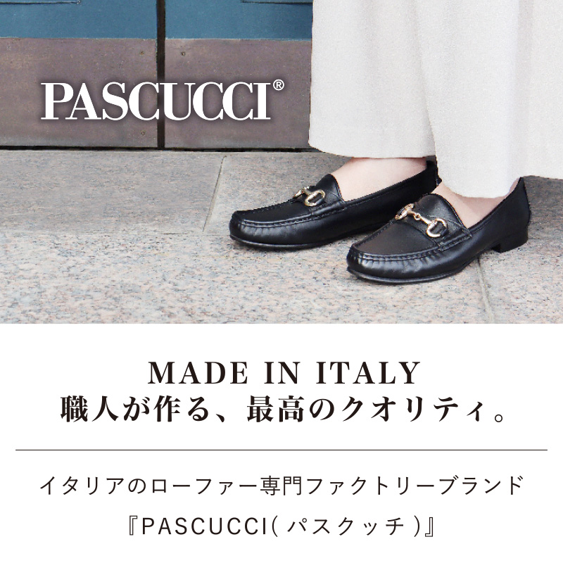 パスクッチ ローファー 靴 イタリア 革 プラットフォーム ブラック