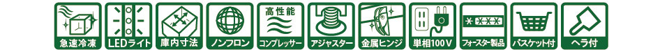 アイコン画像