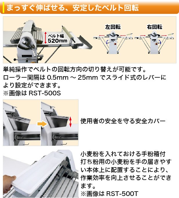 ラッピング無料 回転つまきり君用交換部品 クシ刃 1.0mm 運賃別途 ※本体別売り 替刃のみです 800_c discoversvg.com