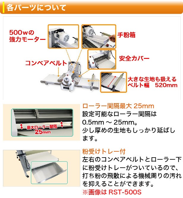 爆買い送料無料 電動 手動つまきり君共通交換部品 クシ刃 1.0mm ※本体別売り 替刃のみです 800_c discoversvg.com