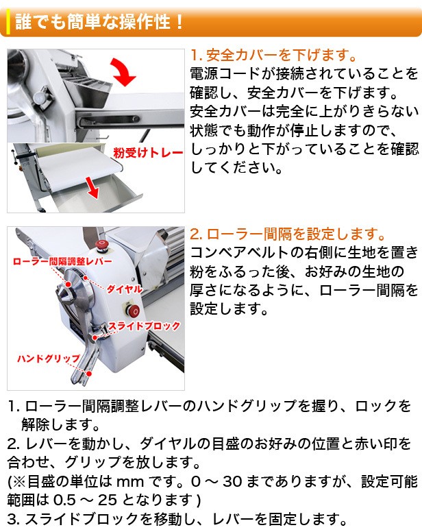 ラッピング無料 回転つまきり君用交換部品 クシ刃 1.0mm 運賃別途 ※本体別売り 替刃のみです 800_c discoversvg.com