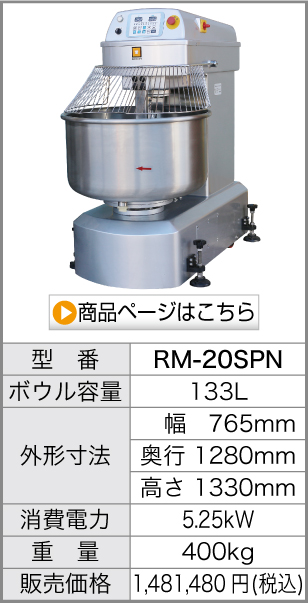 商品を見る