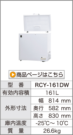 商品を見る