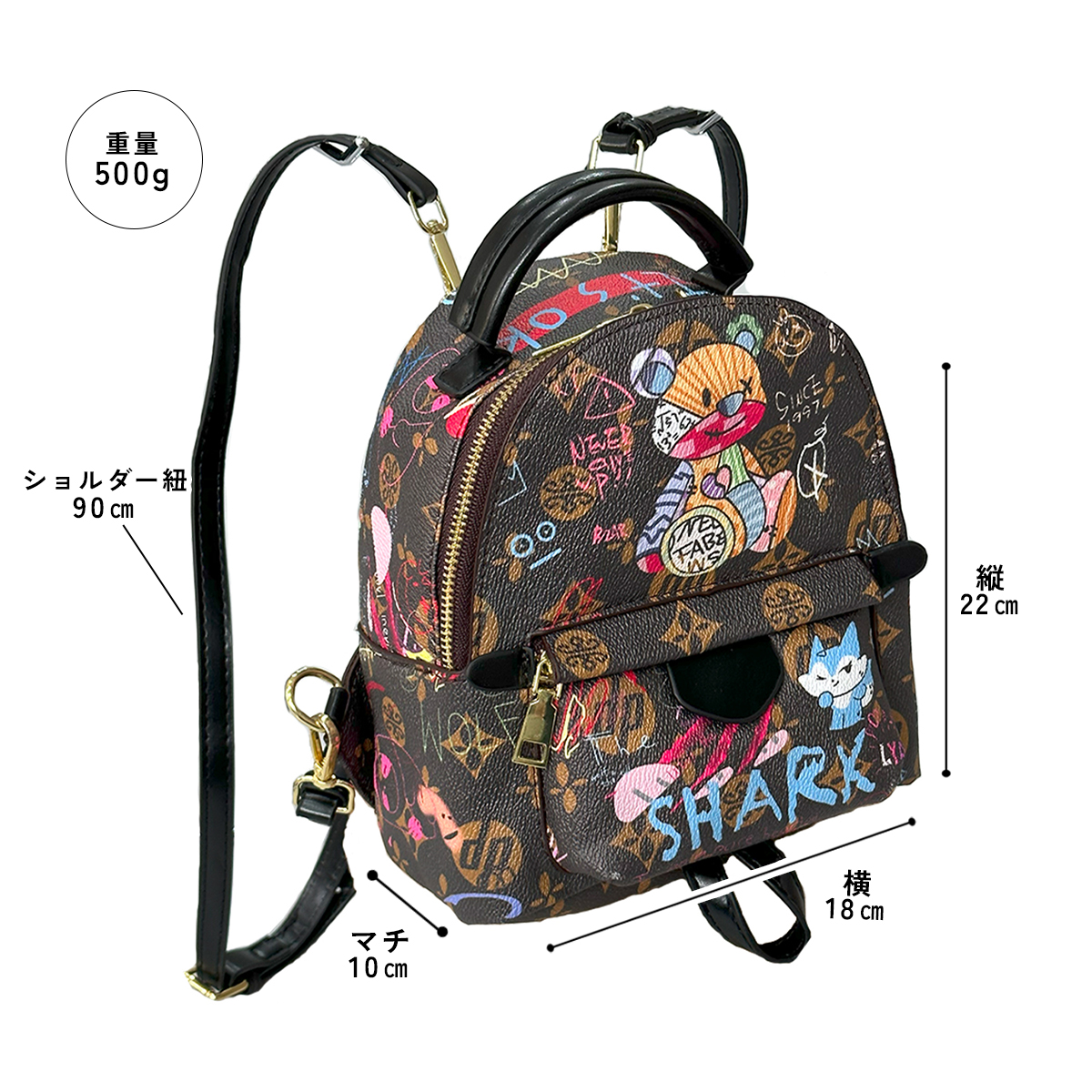 リュック レディース 小さめ かわいい クマ リュックサック バック